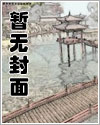 破云2吞海漫画免费下拉式奇漫屋